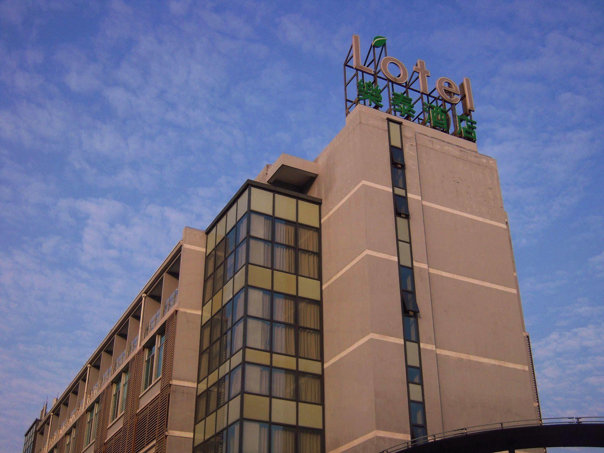 L'Otel Σανγκάη Εξωτερικό φωτογραφία